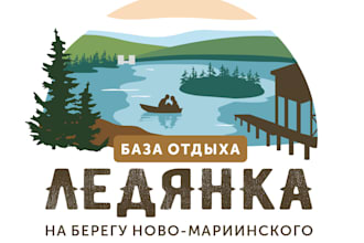 design a unique and serene lake logo for your brand or business