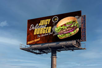 design proffesional billboard, yard sign, signage design