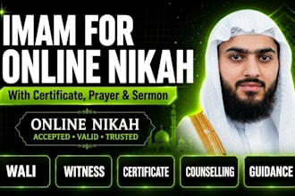 perform online nikah as imam with witnesses wali and marriage certificate
