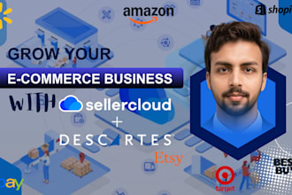 set up sellercloud integration, inventory sync and order automation