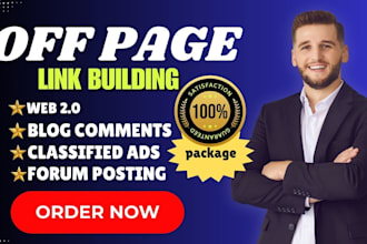 do white hat SEO backlinks