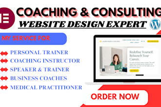 build personal life coaching website life coach website consulting website