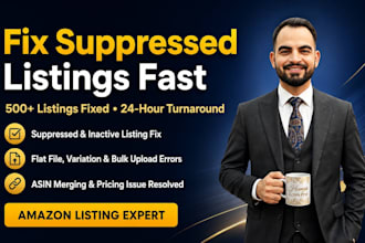fix amazon suppressed listing, flat file errors, variation issue
