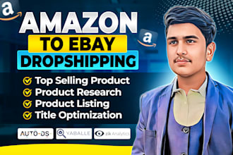 aliexpress, amazon to ebay dropshipping listings top selling