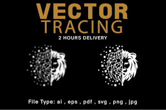 quickly vectorize your logo
