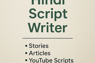 be your professional hindi script writer