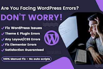 fix wordpress issues, wordpress errors, and woocommerce bugs