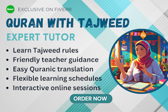 be your online quran recitation,translation and tajweed classes expert tutor