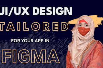 design mobile app web dashboard UI UX in figma responsive modern userfriendly