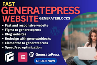 do fast wordpress website with generatepress theme premium and generateblock pro