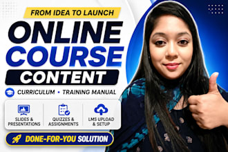 create online course content and design your curriculum
