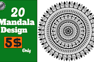 do beautiful mandala design