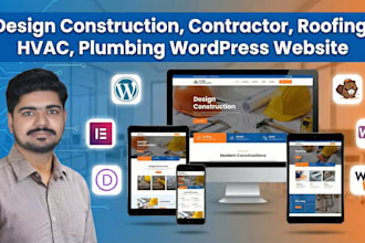design construction, contractor, roofing, hvac, plumbing wordpress website