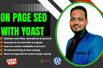 do yoast onpage SEO on your wordpress site