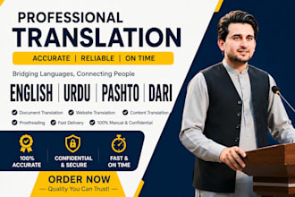 translate persian, pashto, dari to english perfectly