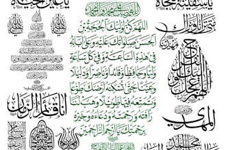 alam and taweez experts