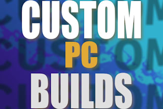 custom hardware selection consulting