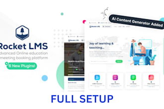 setup rocket lms learning management system