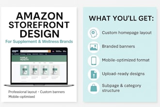 build and design your amazon storefront