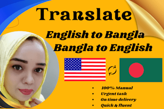 professionally translate bangla to english and vice versa