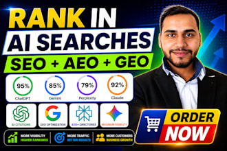 do 500 citations and business directories for ai SEO GEO aeo