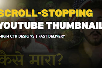 design scroll stopping youtube thumbnail