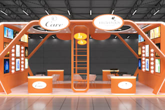 kiosk, exhibition stall, trade show booth, retail display
