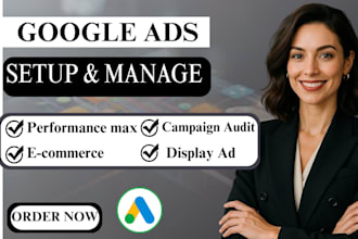 do google ads campaign shopping ad performance max investment strategy ecommerce