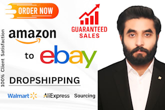 do amazon to ebay dropshipping on profit share and ebay product research