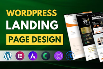 craft your captivating wordpress landing page design