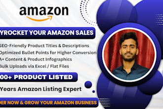 optimize your amazon product listings