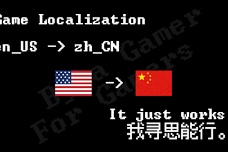 localize your game to chinese for PC, console and mobile