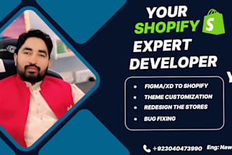 create shopify stores and custom,public apps