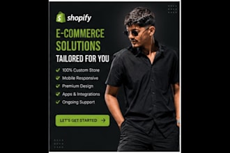 do professional e commerce web development