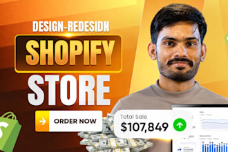 shopify website design shopify store redesign shopify store design shopify store
