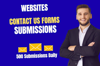 do contact us form submission