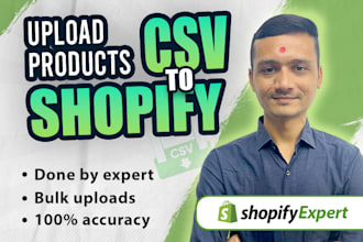 upload products to the shopify store via CSV