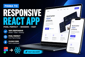 create responsive react app using the provided figma design