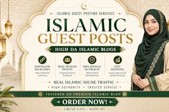 create dofollow SEO islamic guest posts on my quran muslim blog websites