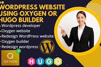 build custom site with oxygen or hugo