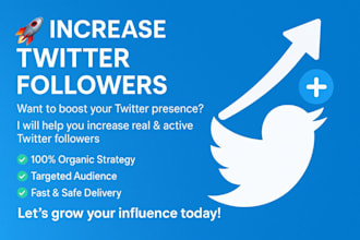 grow your twitter followers organically and fast