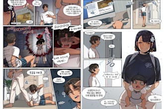 do nsfw comic page comic book illustration graphic novel