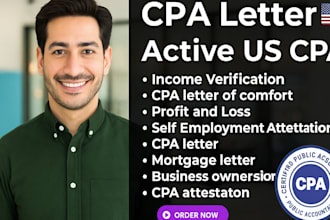 do US CPA letter, CPA comfort letter, CPA verification letter, profit and loss