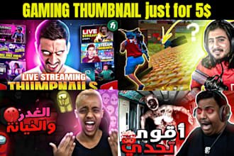 design youtube gaming thumbnails very fast