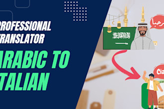 translate arabic documents to italian