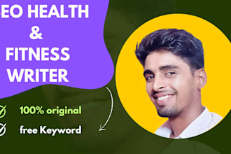 seo health and fitness blog writer engaging fitness articles and content