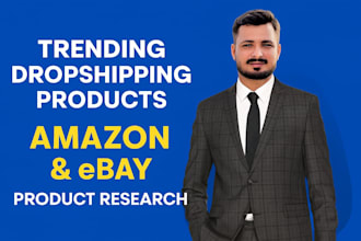 hunt trending drop shipping products for amazon and ebay