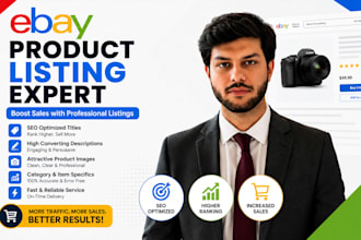 upload your ebay product listing