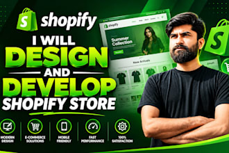 design and develop a fast, professional shopify store