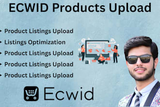 add products to your ecwid store